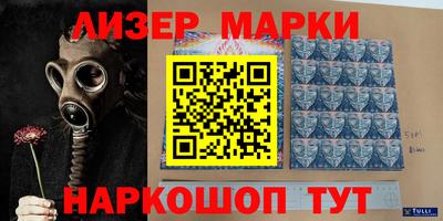 кристаллы Можга