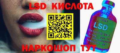 кристаллы Можга