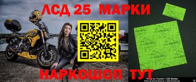 кристаллы Можга