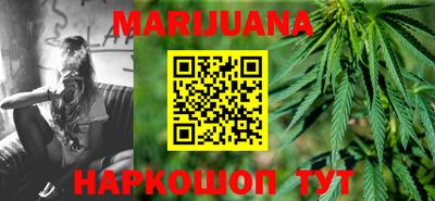 2c-b Моздок