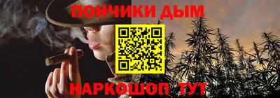 кристаллы Можга