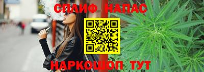 кристаллы Можга