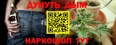кристаллы Можга