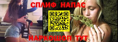 кристаллы Можга