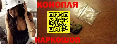 2c-b Моздок