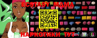 индика Можайск