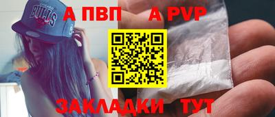 кристаллы Можга
