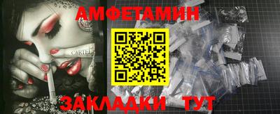 кристаллы Можга
