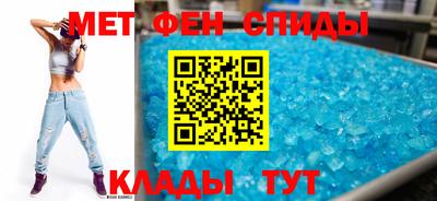 кристаллы Можга