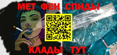 индика Можайск