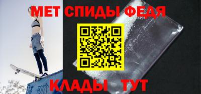 кристаллы Можга