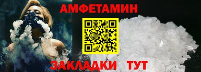 2c-b Моздок
