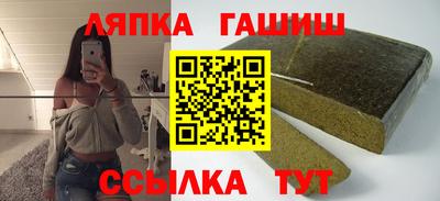 индика Можайск