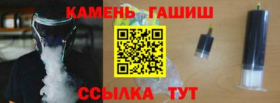индика Можайск