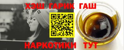 индика Можайск