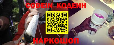 кристаллы Можга